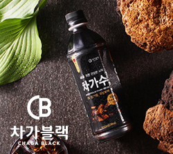 차가블랙