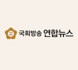 국회방송연합뉴스