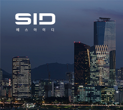 SID