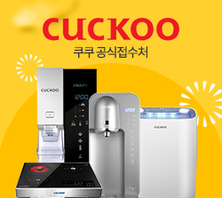 쿠쿠몰