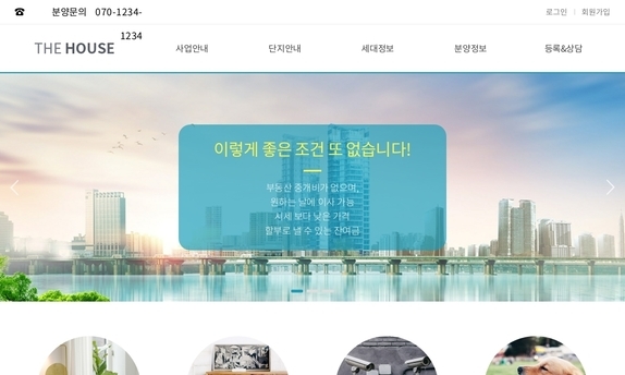디자인팜 2.0 홍보형 74