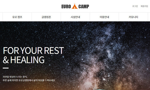 디자인팜 2.0 홍보형 96
