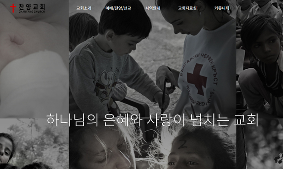디자인팜 2.0 홍보형 62