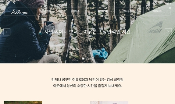 디자인팜 2.0 홍보형 60