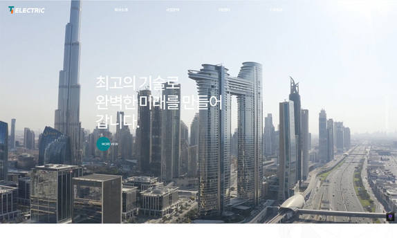 디자인팜 2.0 홍보형 100