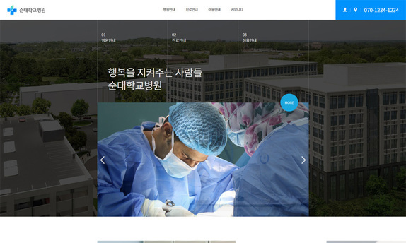 디자인팜 2.0 홍보형 220
