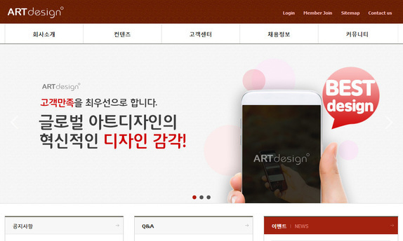 Responsive WEB 04