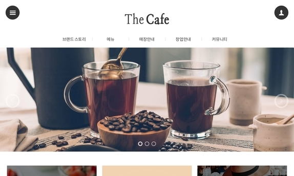 디자인팜 2.0 홍보형 67