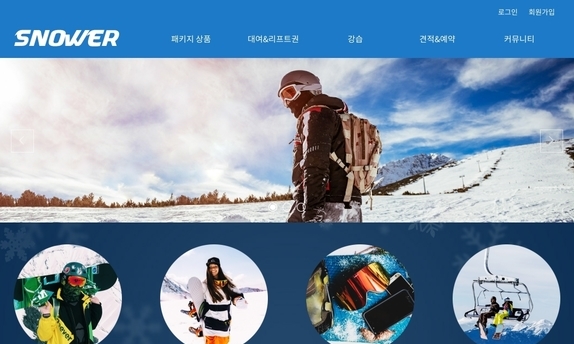 디자인팜 2.0 홍보형 82