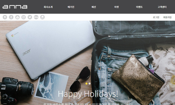 디자인팜 2.0 홍보형 48