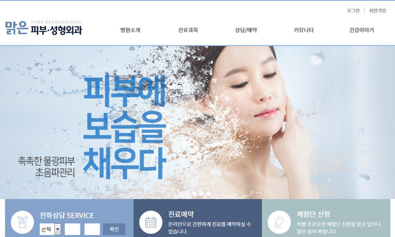 디자인팜 2.0 홍보형 13