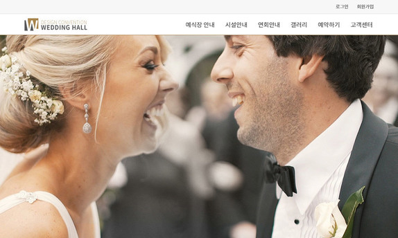 디자인팜 2.0 홍보형 54