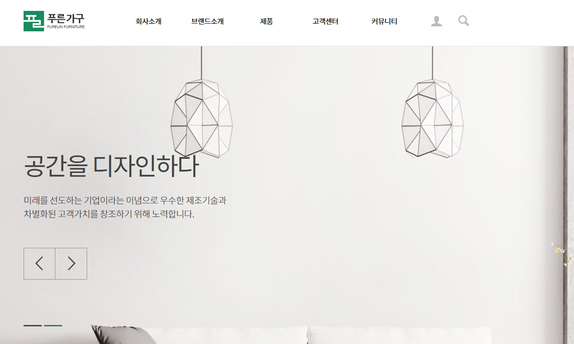 디자인팜 2.0 홍보형 87