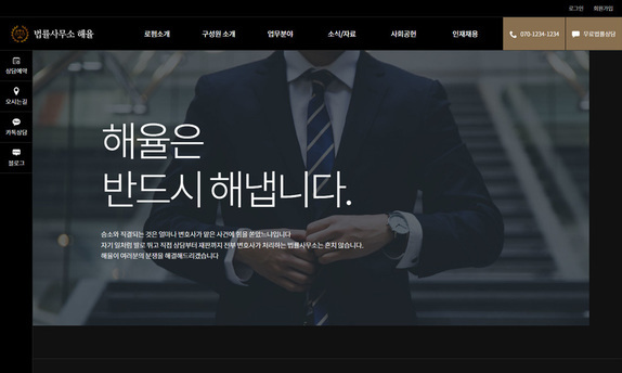 디자인팜 2.0 홍보형 206