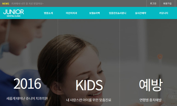 디자인팜 2.0 홍보형 12