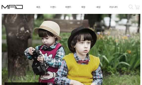 디자인팜 2.0 쇼핑몰19