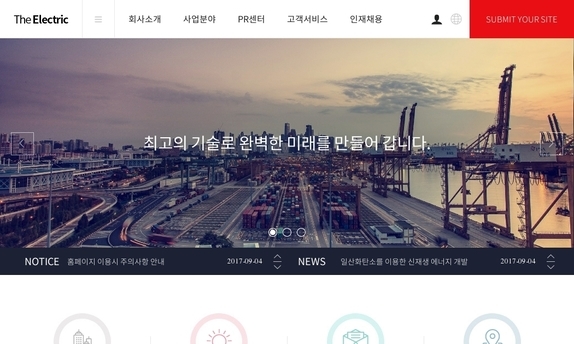 디자인팜 2.0 홍보형 79