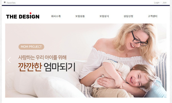 스마트 반응형웹 05