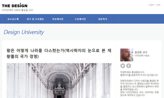 스마트 반응형웹 13