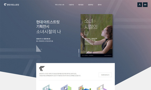 디자인팜 2.0 홍보형 95