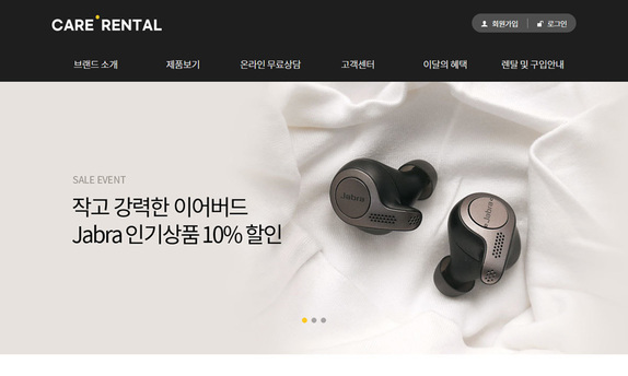 디자인팜 2.0 홍보형 201