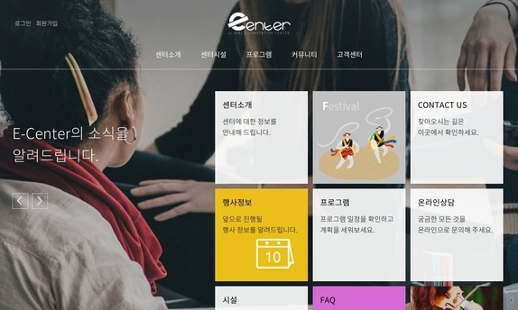 디자인팜 2.0 홍보형 55