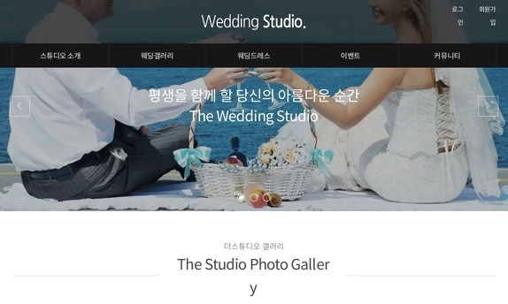 디자인팜 2.0 홍보형 65
