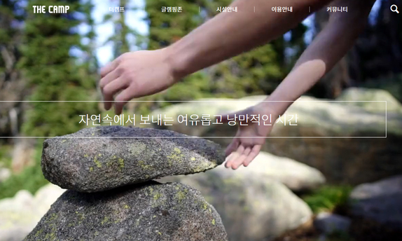 디자인팜 2.0 홍보형 72