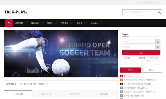 디자인팜 2.0 반응형 88