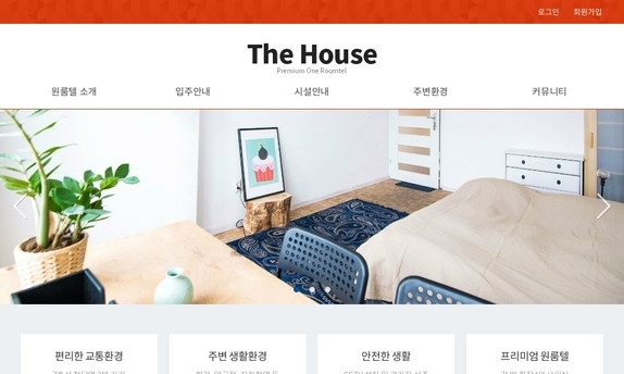 디자인팜 2.0 홍보형 70