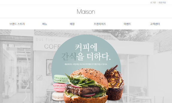 디자인팜 2.0 홍보형 47