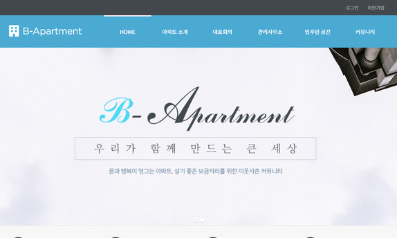 디자인팜 2.0 홍보형 09