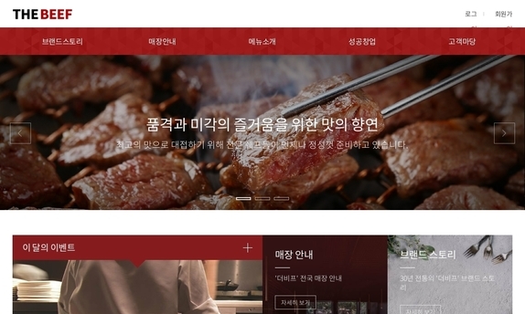 디자인팜 2.0 홍보형 64