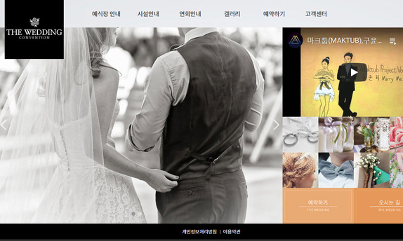 디자인팜 2.0 홍보형 59