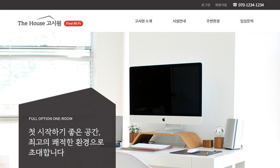 디자인팜 2.0 홍보형 94