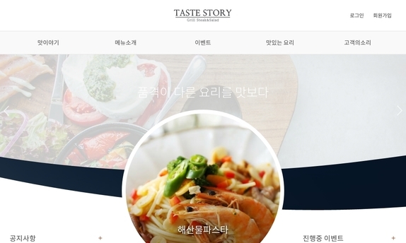 디자인팜 2.0 홍보형 76
