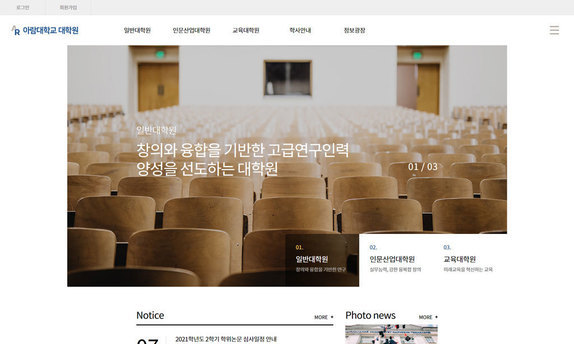 디자인팜 2.0 홍보형 98