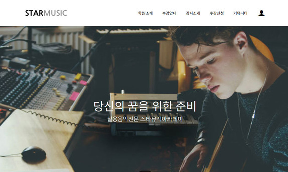 디자인팜 2.0 홍보형 91