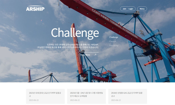 디자인팜 2.0 홍보형 223